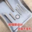 Thép Mangan Cực Lớn Phân Bò Xẻng Mở Rộng Làm Dày Hào Quang Đầu Phẳng Nông Nghiệp Lớn Phân Làm Sạch Dụng Cụ Tiện Dụng