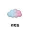 Cloud Label Pad Gradient Hỗ trợ cổ tay Hỗ trợ tay Phục hồi chậm Hỗ trợ cổ tay Memory Foam Chống trượt Hỗ trợ cổ tay Hỗ trợ tay