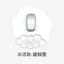 Miếng lót cổ tay silicon trong suốt hình đám mây, đệm kê tay văn phòng