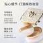 Mao Ge White Wing Loose Powder Ping Soft Mist Translucent Frosted Loose Foundation Liquid Dry Skin Oily Skin Fixing Makeup 10g Cosmetics