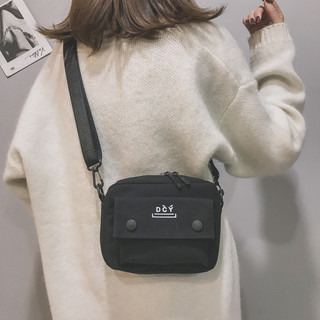 Túi nhỏ họa tiết vải canvas thời trang phong cách Nhật Bản mới dành cho bé gái