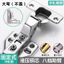 Ngâm Hộ Gia Đình Thép Không Gỉ 304 Bản Lề Bản Lề Lò Xo Giảm Chấn Đệm Phần Cứng Phụ Kiện Tủ Gấp Bản Lề Cửa MXAB