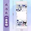 Kuromi Cuộn Thư Tình Kỷ Niệm Cuộn Trống Cuộn Dài Phước Lành Cuộn Bạn Gái Quà Tặng Sinh Nhật Miễn Phí aLong Thư Tình