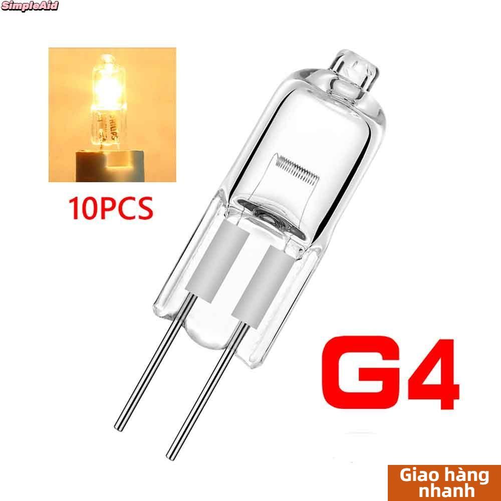 [Vận chuyển nhanh] 10 bóng đèn Halogen ĐƠN GIẢN 20W 50W Bóng đèn LED chiếu sáng 12V G4 Trắng ấm