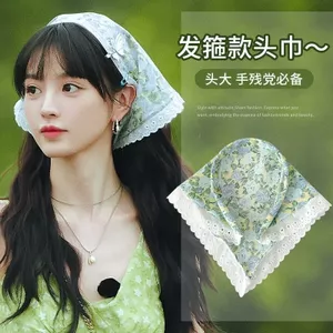 Tian Xiwei Cùng Phong Cách Ren Xanh Băng Đô Phong Cách Khăn Trùm Đầu Phong Cách Mục Vụ Trẻ Em Đầu Tam Giác Khăn Bên Biển Kỳ Nghỉ Chụp Ảnh
