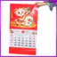 Lịch treo tường năm con cừu với các nhân vật phước lành Lễ hội mới Trang trí văn phòng Trang trí tiệc Cung hoàng đạo