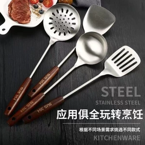 Đồ dùng nhà bếp bằng thép không gỉ 304 gia dụng 5RRT