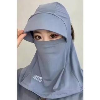Mũ Chùm Đầu Chống Nắng Chống Tia UV Nam Nữ Liền Khăn Vải Lạnh Thoáng Mát