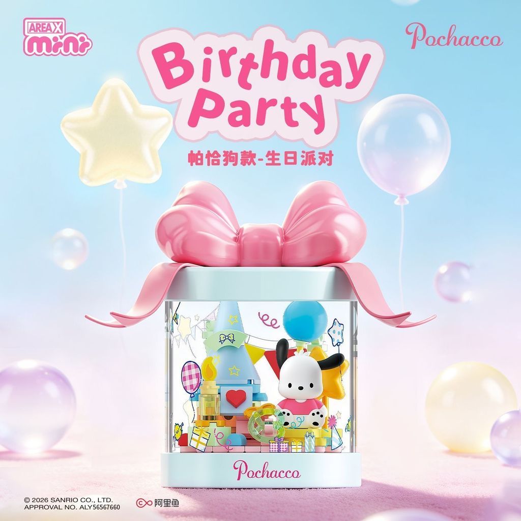 1 Chiếc Sanrio Sweet Dream Hộp Quà Series Hộp Mù Khối Xây Dựng