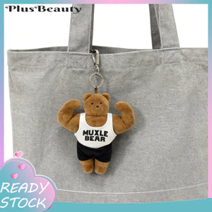 < Pluscloth > Móc khóa cơ bụng gấu sang trọng Móc khóa thú nhồi bông dễ thương Charm Gấu ngộ nghĩnh Móc khóa cho ba lô Phụ kiện túi xách Quà tặng Móc khóa gấu cơ bắp Đông Nam Á