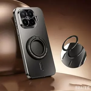 Ốp Lưng Cho Xiaomi 17T Pro Cool Series Họa Tiết Da Không Có Vân Tay Thu Hút Từ Tính Giá Đỡ Xoay Chống Rơi Vỏ Điện Thoại