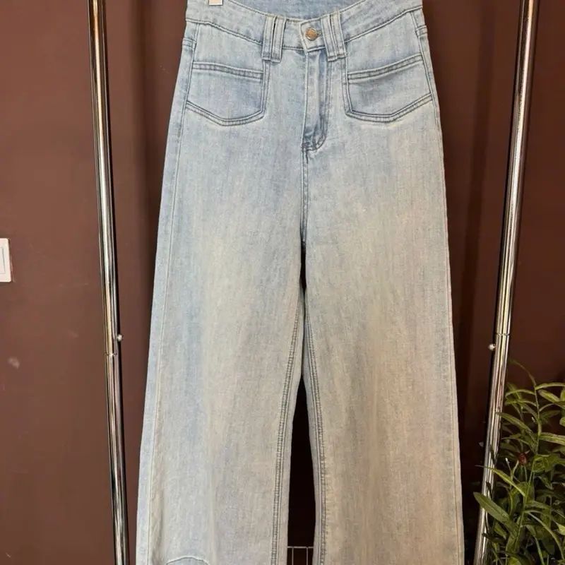 Quần Jean Suông Nữ CHEZI HOUSE Xanh Nhạt Ánh Mài Vải Jean Mềm Qc dài 100cm #8663