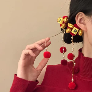 Phong Cách Trung Hoa Thỏi Tóc Đỏ Quả Bóng Tua Rua Kẹp Tóc Nữ Mới Phong Cách Trung Hoa Mũ Đội Đầu Phụ Kiện Tóc Năm Mới XSC6