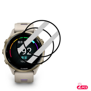 Phim bảo vệ cho Garmin Forerunner 970 570 Tấm bảo vệ màn hình chống trầy xước cho màng tổng hợp Garmin Forerunner 570 42 / 47mm