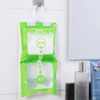 Túi hút ẩm 2 ngăn siêu thấm 500ml có móc treo tiện dụng - combo 5 túi - SUNNY