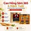 Cao Hồng Sâm 365 Hàn Quốc 6 Năm Tuổi - 240gr Tăng Cường Sức Khỏe Hỗ Trợ Nâng Cao Đề Kháng