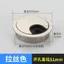 Hộp đi dây bàn làm việc hợp kim kẽm tròn 50mm, nắp giảm chấn, nắp lật che lỗ đi dây