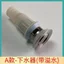 Chậu Rửa Khử Mùi Cống Cống Ống Chậu Rửa Thiết Bị Chậu Rửa Đa Năng Ống Thoát Nước Phụ Kiện Rò Rỉ Cắm Ống TVXR