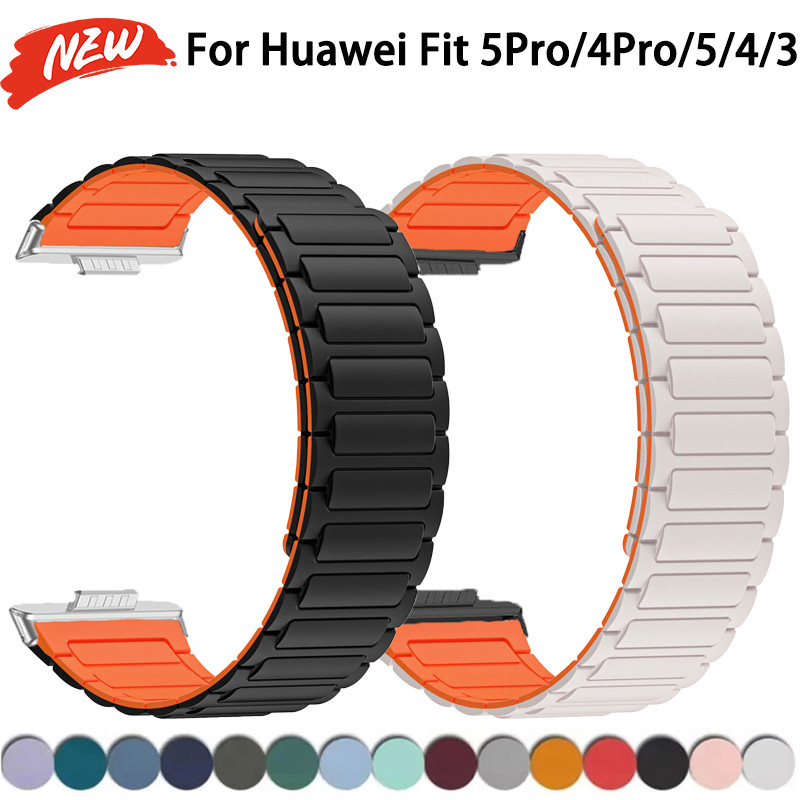 Dây đeo vòng tay silicon từ tính cho phụ kiện dây đeo đồng hồ có thể thay thế Huawei Fit 5Pro / Fit 4Pro / Fit 5 / 4 / 3