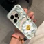 Ốp Lưng Hoa Mặt Trời Nhăn 3D Thời Trang Toàn Màn Hình Dễ Thương Mỉm Cười Cho Samsung Galaxy A50 A50S A30S A20 A30 M10S M20S A16 A15 A14 A13 A12 M12 A11 M11 Vỏ Kẹo Chống Sốc Mềm