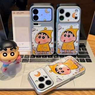 Dành Cho IPhone 17 16 15 14 Plus 13 12 11ProMax X XR XS Thú vị áo vàng nhỏ mới lớn cửa sổ điện thoại trường hợp