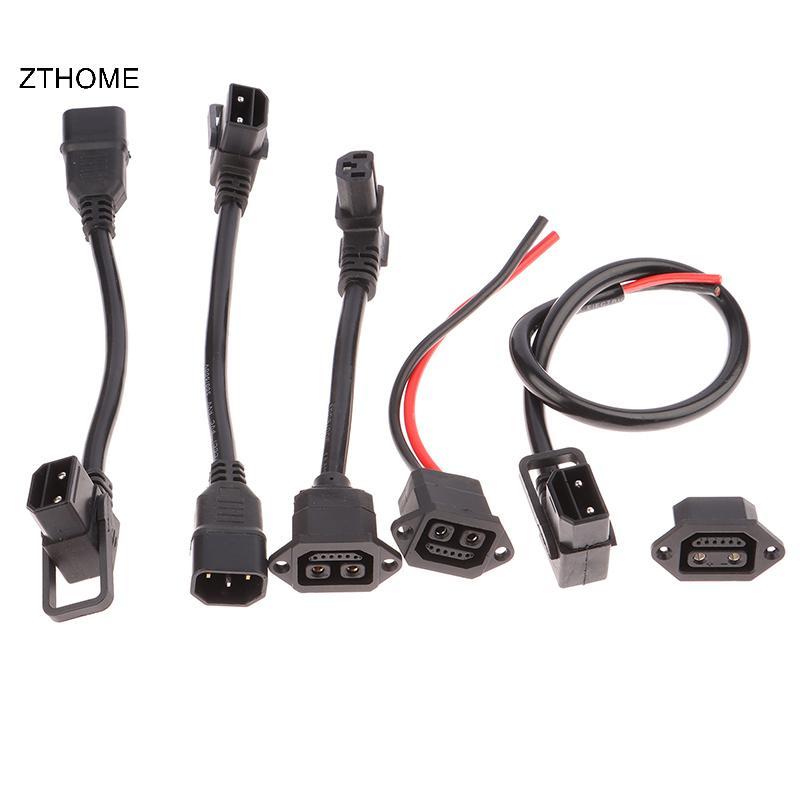 ZTHOME Xe Điện Sạc Kết Nối Adapter E-bike Giao Diện Sạc Thay Thế Cắm Soet Có Dây HOT