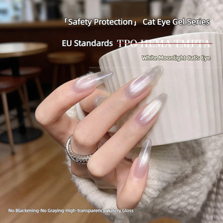 ANNIES Nước Luộc Trơn Mắt Mèo Gel Móng Tay Ánh Trăng Trắng Ánh Sáng Vàng Mèo Mắt Quang Trị Liệu Keo Móng Tay Nghệ Thuật Làm Móng Tay Cho Tiệm Móng Tay