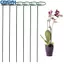 <cosyh>Plant Stakes Lily Peony Rose Flower Stem Stem Plant Support Easy To Use