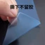 Cách ly dùng một lần Phim xanh Phim bảo vệ Băng cuộn nhỏ Nha khoa Phim cách ly răng miệng Khách sạn Du lịch Cô lập bẩn Không