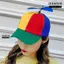Mũ Snapback FANSIN, Mũ bóng chày cầu vồng chuồn tre, Cánh quạt máy bay trực thăng dành cho người lớn Mũ chống nắng ngộ nghĩnh