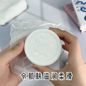 ✨Cửa hàng được đề xuất✨Sữa Dê Xà Phòng Handmade Dưỡng Ẩm Dưỡng Ẩm Chải Xà Phòng Lụa Hộ Gia Đình Làm Sạch Tắm Rửa Mặt Xà Phòng Sữa Dê Chuyên Dụng 5.23