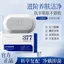 ✨Cửa hàng được đề xuất✨377 Shea Butter Niacinamide Kiểm Soát Dầu Làm Sạch Mite Xà Phòng Làm Sáng Tác Dụng Đôi Xà Phòng Dưỡng Ẩm Nhẹ Làm Trắng Da Làm Sáng Da Xà Phòng Tắm 5.23