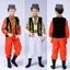 💕Chỗ💕 Trẻ Em Ấn Độ Dân Tộc Trang Phục Quần Áo Bé Trai 3-12 Tuổi Mới Lạ Halloween Liên Hợp Quốc