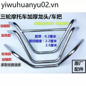 Zongshen Longxin Wanhu Xe Máy Ba Bánh Tay Cầm Vòi Tay Cầm Điện Ba Bánh Phong Cách Hoàng Tử Tay Cầm