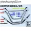 Zongshen Longxin Wanhu Xe Máy Ba Bánh Tay Cầm Vòi Tay Cầm Điện Ba Bánh Phong Cách Hoàng Tử Tay Cầm