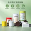 Lon Trà Bột Matcha Lon Kín Trà Xanh Nhỏ Trà Đen Trà Đen Đa Năng Tròn Tinplate Lon Bao Bì Lon Trống Lon26052511