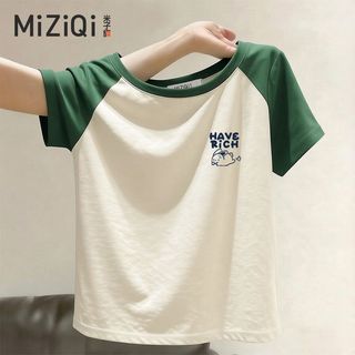 [MIZIQI] Áo thun ngắn tay màu tương phản Cotton nguyên chất dành cho nữ, mùa hè phong cách đơn giản dáng rộng oversize Top