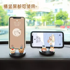 Giá Đỡ Ô Tô Nữ Bảng Điều Khiển Trung Tâm Ô Tô Bảng Điều Khiển Cố Định Điều Hướng Hỗ Trợ Khung Đa Năng Đa Năng Đồ Nội Thất 26.3.22