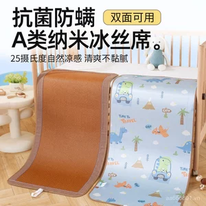 Mùa Hè Thoáng Khí Cho Trẻ Sơ Sinh Giường Trẻ Em Mẫu Giáo Thảm Băng Lụa Hai Mặt Cũi Thảm Mát Ngủ MHEZ