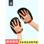 ☘️dùng ở hồ bơi Phụ kiện bơi tăng lực đẩy Bàn tay vịt tập bơi Vây Bơi Silicon Đệm Lòng Bàn Tay Miễn Phí Găng Tay Bơi Bướm Ếch Bơi Dụng Cụ Tiện Dụng Vây Bơi Chuyên Dụng Tiện Dụng Cọ Đệm