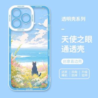Ốp Điện Thoại Cho Huawei Honor X7D X9D X6C X8C X7B X8B X9B X7A 90 Lite X9A 5G Y9 Prime 2019 Ốp Điện Thoại Anime Phong Cảnh Mèo Hoạt Hình TPU Dễ Thương Chống Sốc Họa Tiết Silicon Hợp Thời Trang