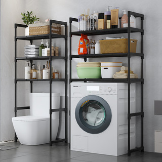 Kệ Để Máy Giặt Đa Năng 3/4 Tầng Khung Thép Cacbon Chống Gỉ, Giá Để Đồ Phòng Tắm Tiết Kiệm Không Gian