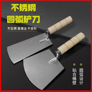Thép không gỉ Arc Scraper Chất liệu hàng đầu Xẻng Vệ sinh Xẻng Cạo Putty Tool Arc Grey Trowel Hiệu quả cao O4RJ