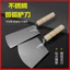 Thép không gỉ Arc Scraper Chất liệu hàng đầu Xẻng Vệ sinh Xẻng Cạo Putty Tool Arc Grey Trowel Hiệu quả cao O4RJ