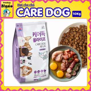 [ Thanh Lý - 10kg ] HẠT CARE DOG / CAREDOG ALL LIFE CHO CHÓ MỌI LỨA TUỔI - NHẬP KHẨU HÀN QUỐC