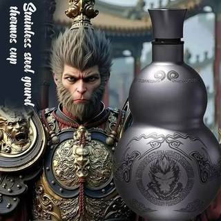 [KTP] Wukong chủ đề 500ml chai nước bầu cách nhiệt Cốc thể thao cầm tay
