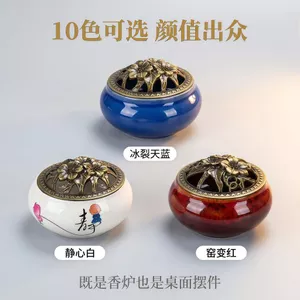 Gốm Hương Đốt Lò Đến Gỗ Hương Đĩa Hương Chủ Đề Tháp Hương Lư Hương Hộ Gia Đình Trong