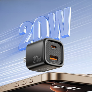PD 20W USB C + Type C Sạc nhanh Bộ sạc nhanh Bộ chuyển đổi phích cắm tường