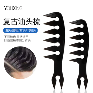 Lược nam phong cách retro, răng thưa lớn, tạo kiểu tóc bồng bềnh, phù hợp cho tóc dầu, làm phồng chân tóc