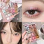 Gege bear Water Wave Color Eyeshadow Palette Trang điểm phong cách Hàn Quốc Mười hai màu Nhiều màu Dòng phấn mắt mờ hàng ngày Trang điểm 6.1 FNO3